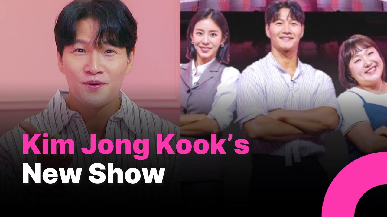 金鍾國的最新照片