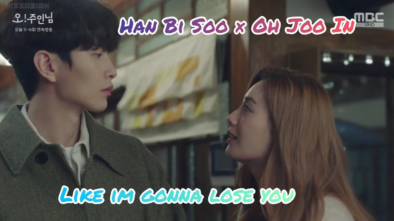 Behind-the-scenes cut of Lee Minki