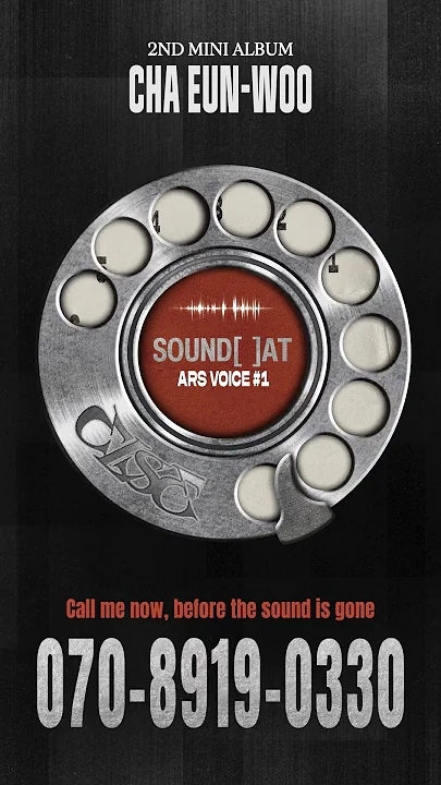 Cha Eunwoo background image recommended by Choeaedol Celeb fandom