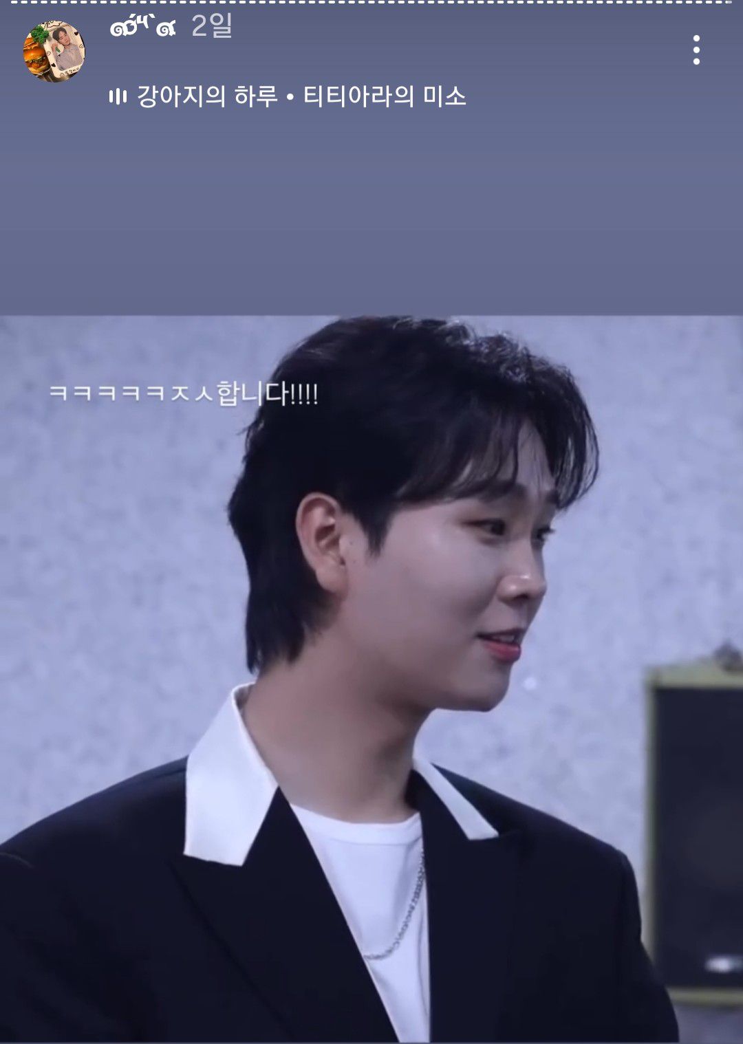 Recent activity shot of Song Minjun