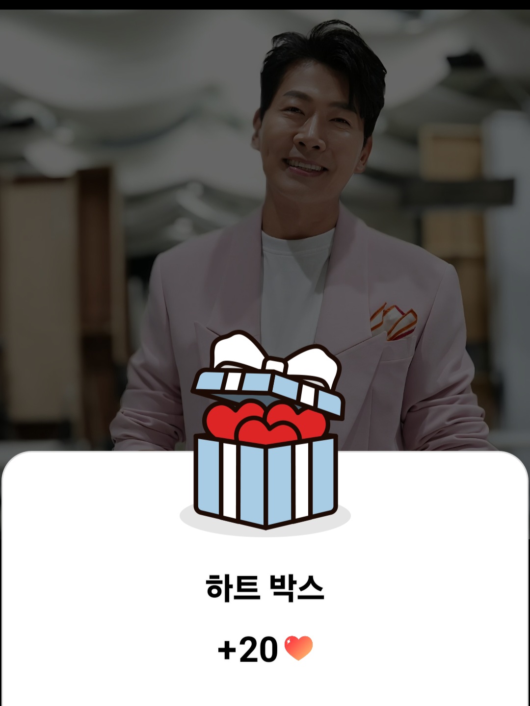 Behind-the-scenes cut of Kim Yongpil