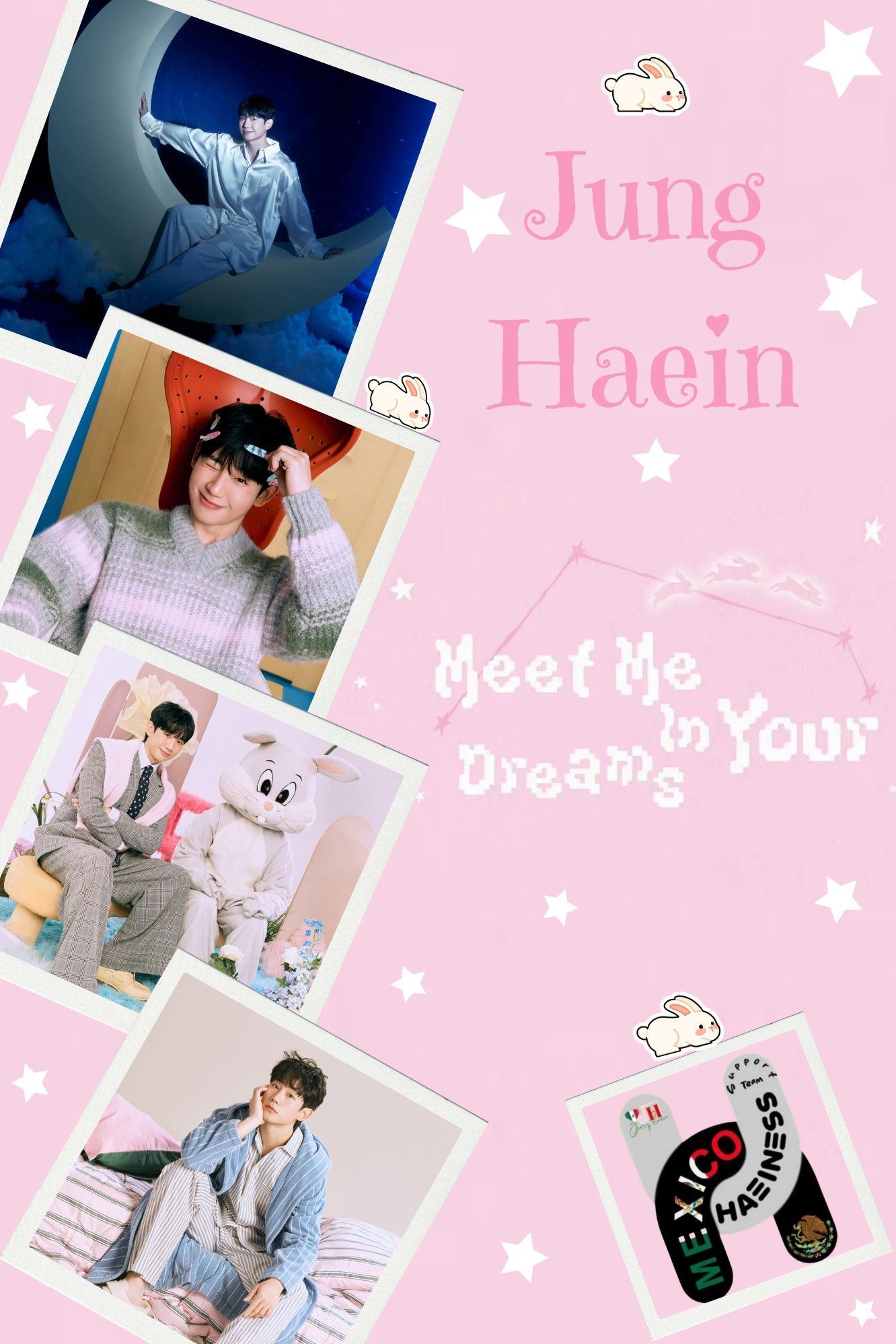 粉絲拍下的丁海寅瞬間