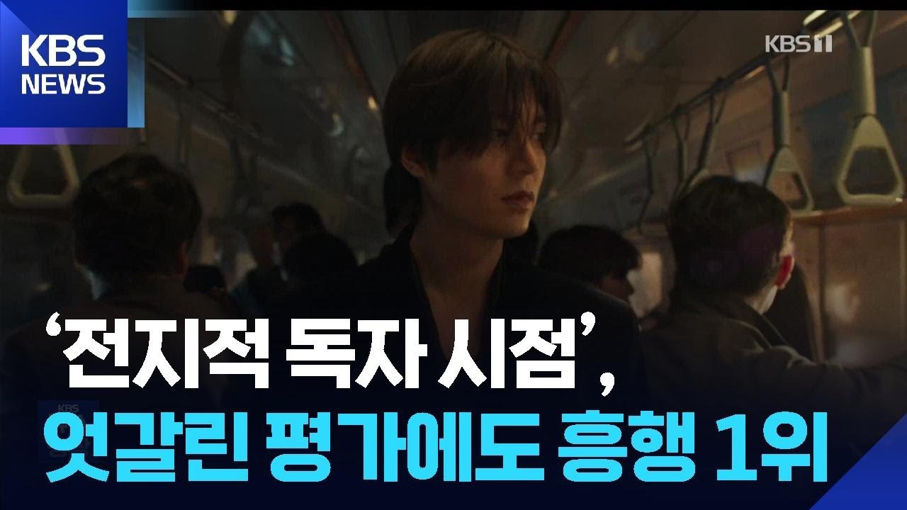 Foto terbaru dari Lee Minho