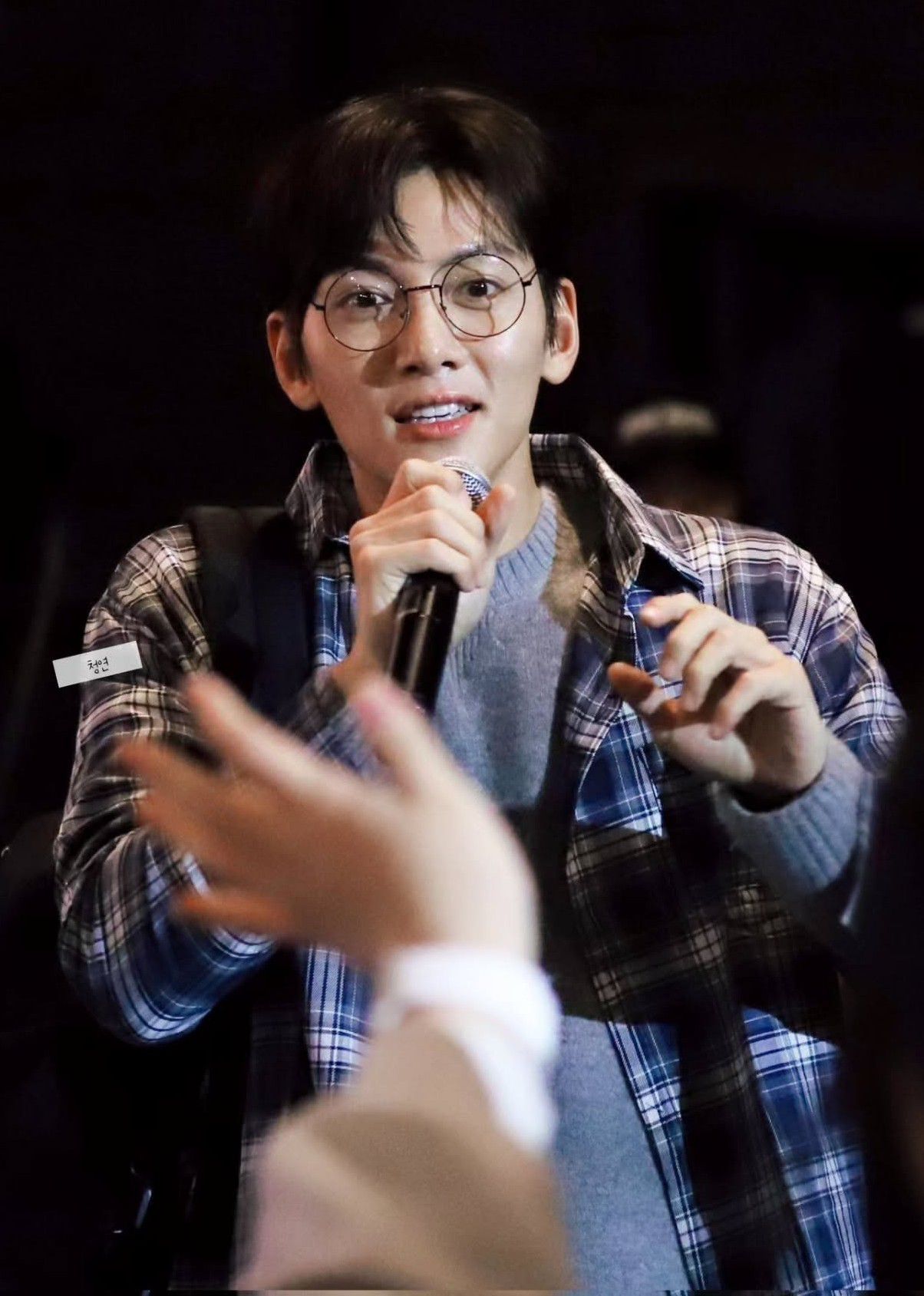 Latest photo of Ji Changwook