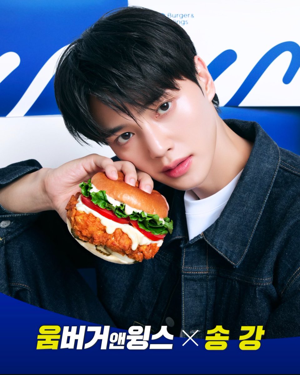 Latest photo of Song Kang