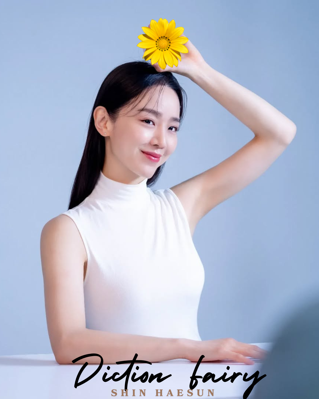 Behind-the-scenes cut of Shin Haesun