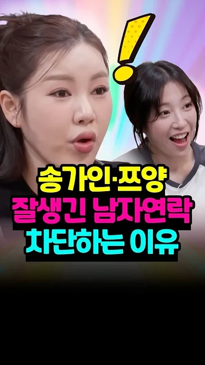 宋歌人的最新照片