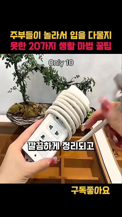 임영웅를 위해 팬들이 공유한 감성 배경화면