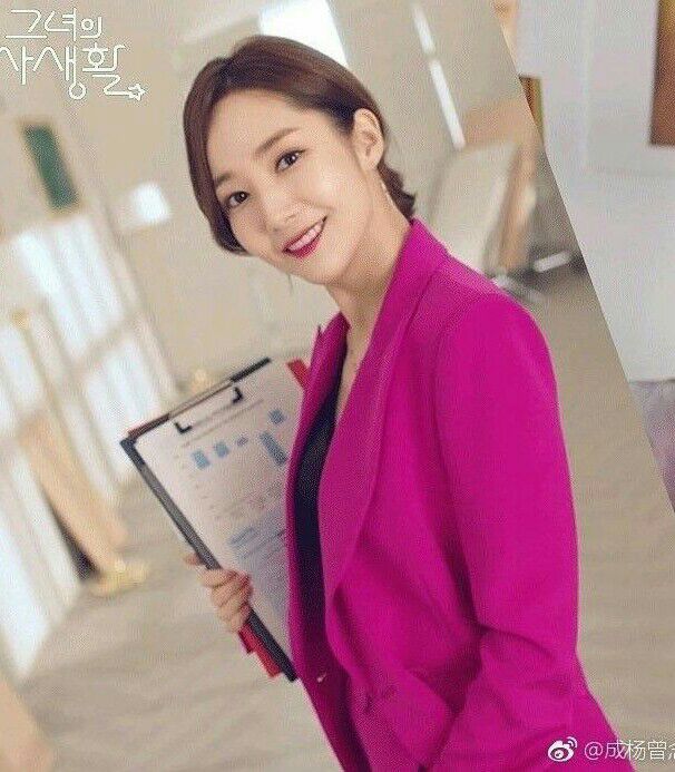 박민영 최근 활동샷