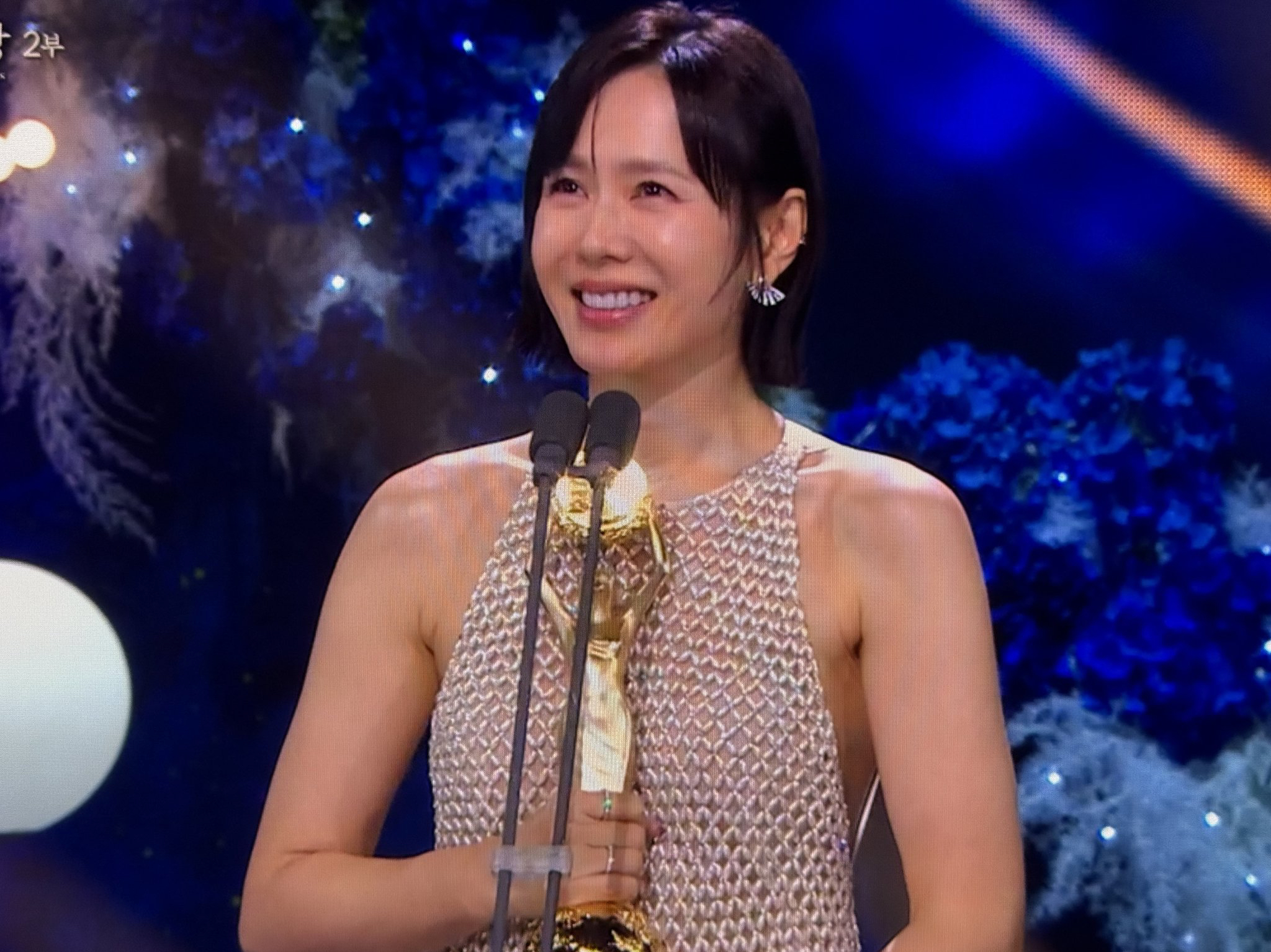 ソン・イェジンの最近の活動ショット