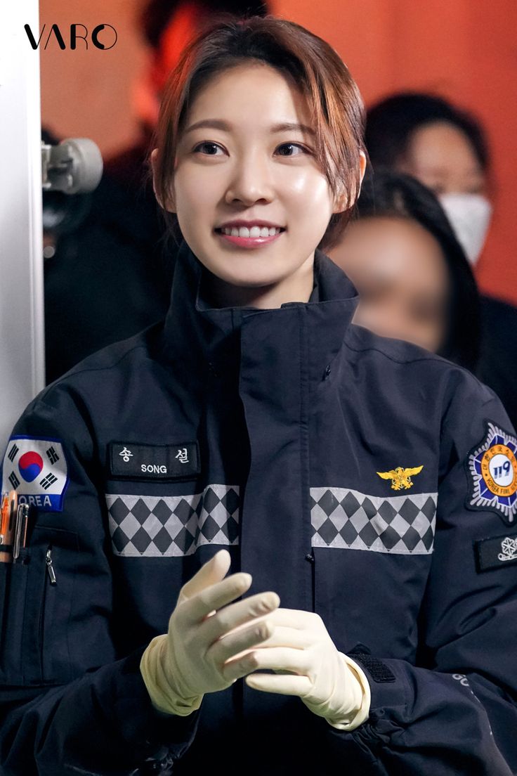 Recent activity shot of Gong Seungyeon