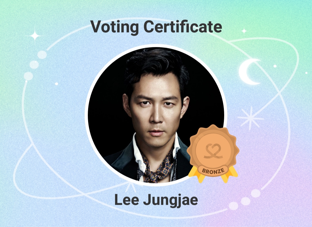 Recent activity shot of Lee Jungjae