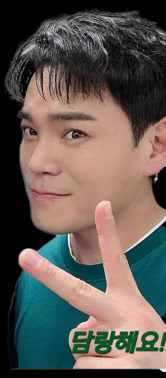Representative background image loved by Lee Jung fandom