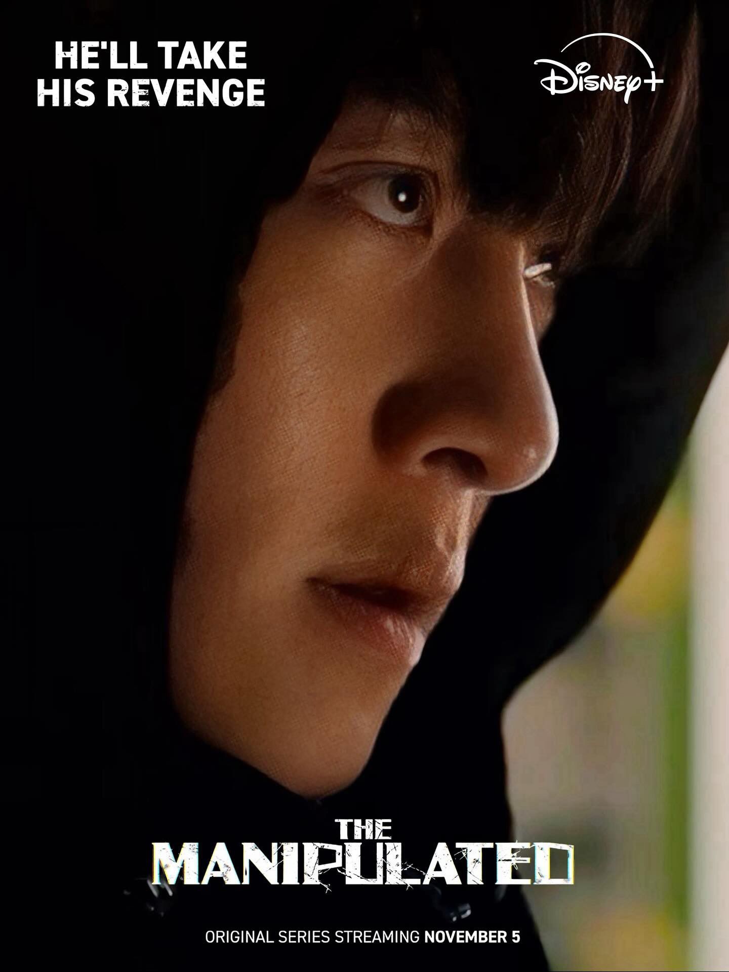 粉絲拍下的池昌旭瞬間