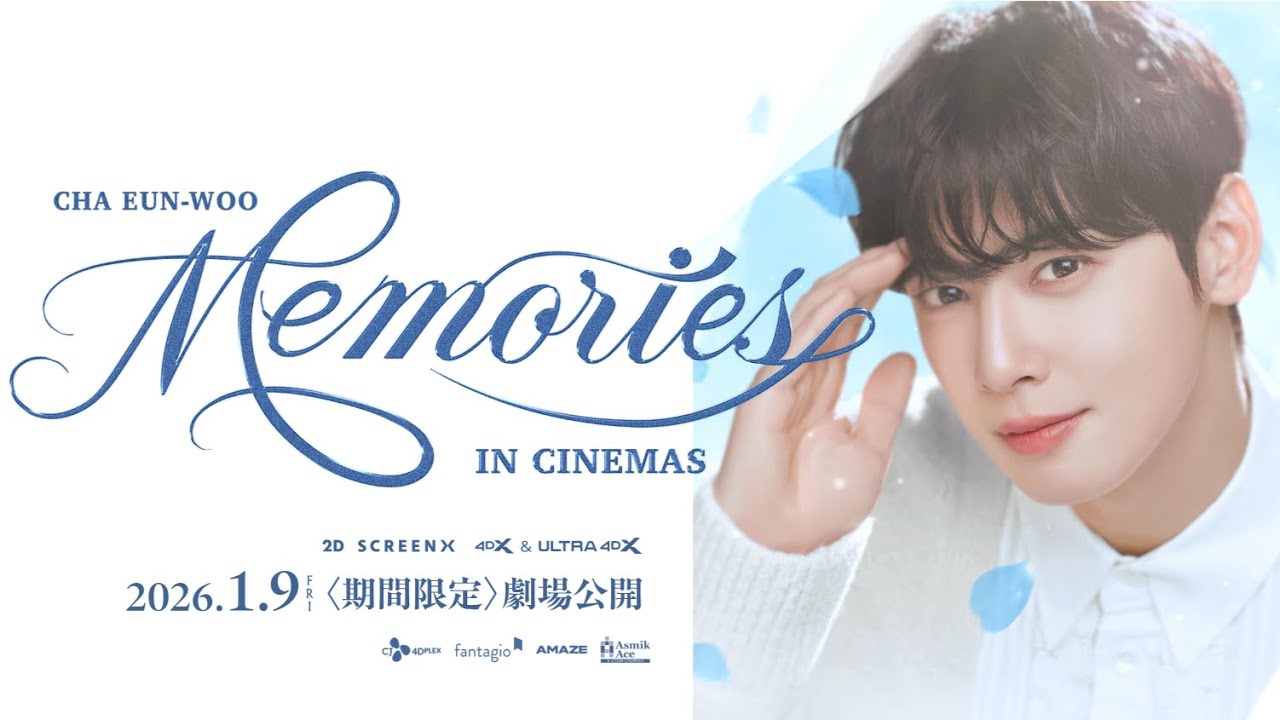 Foto terbaru dari Cha Eunwoo