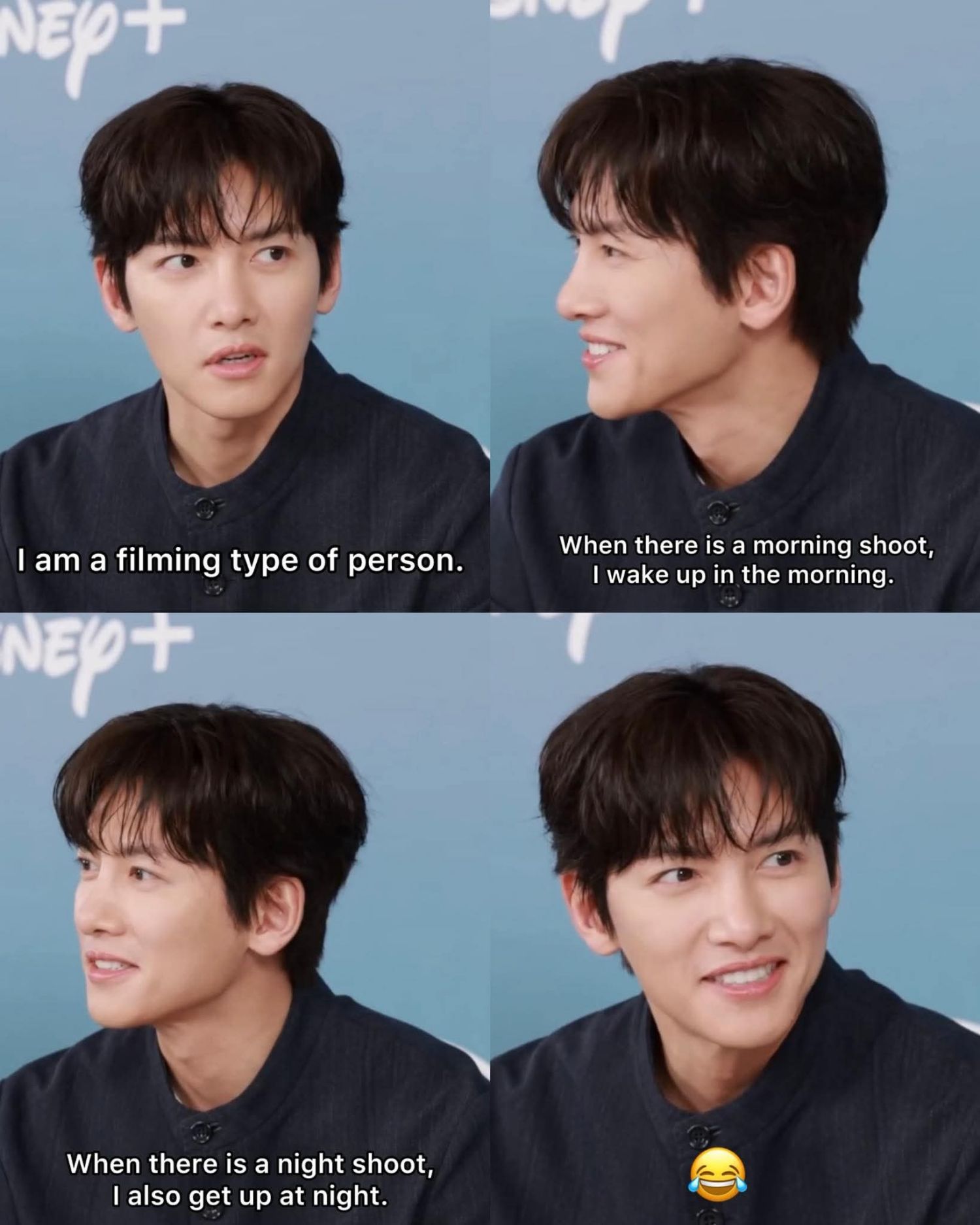 チ・チャンウクのビハインドカット