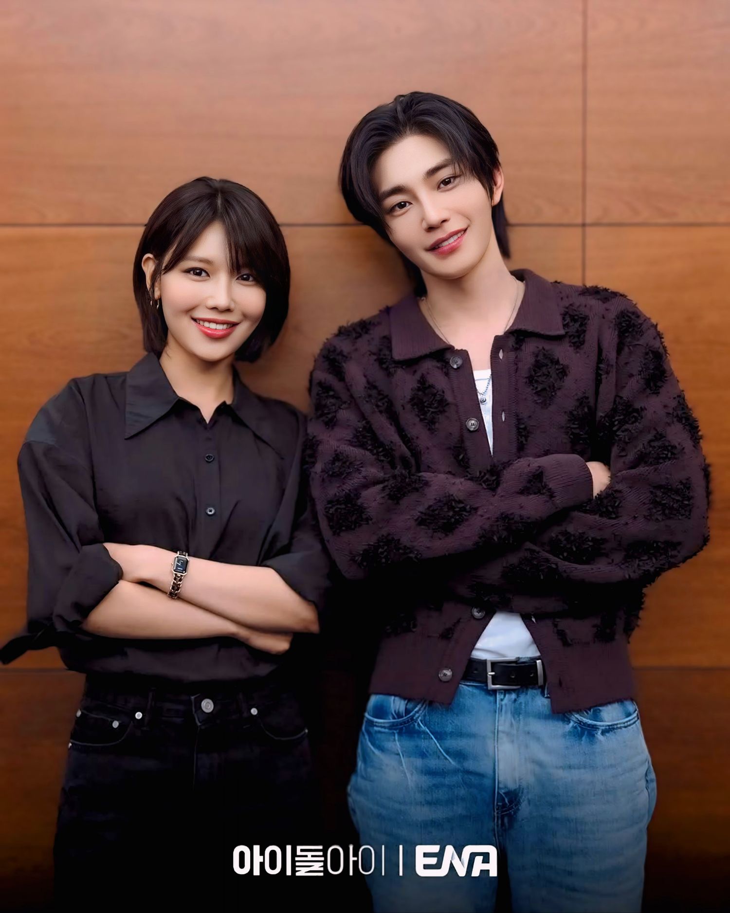 Recent activity shot of Kim Jaeyoung