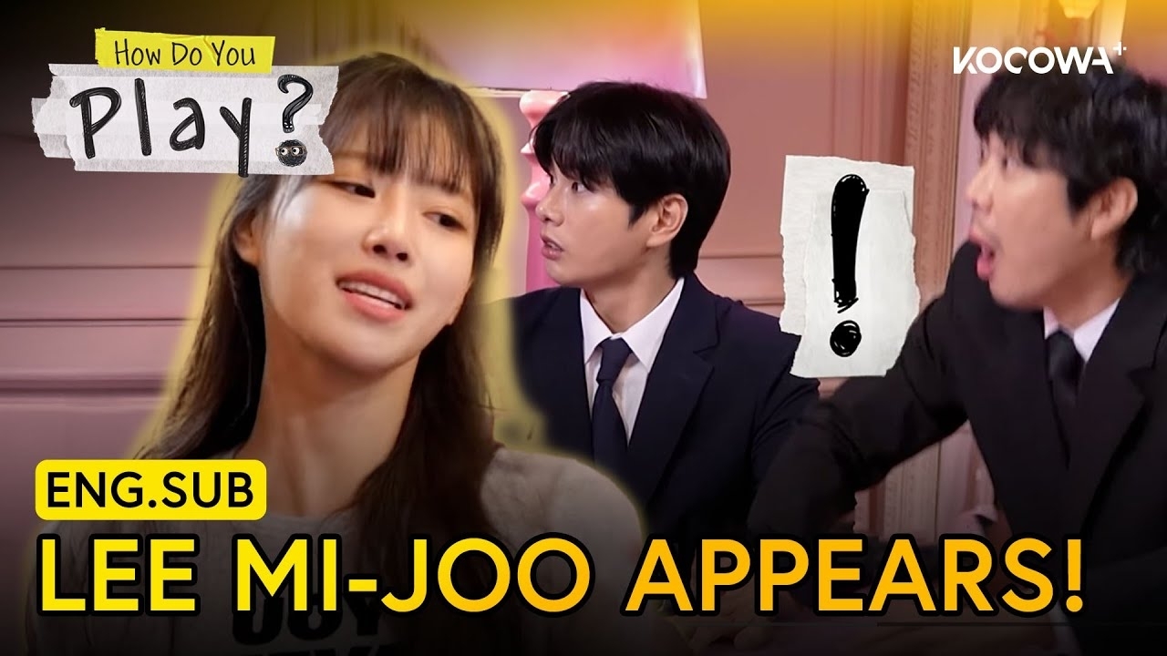 ファンが撮影したイ・ミジュの瞬間