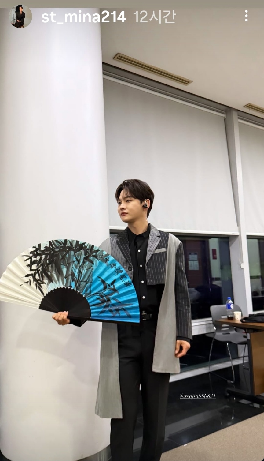 パク・ソジンのビハインドカット