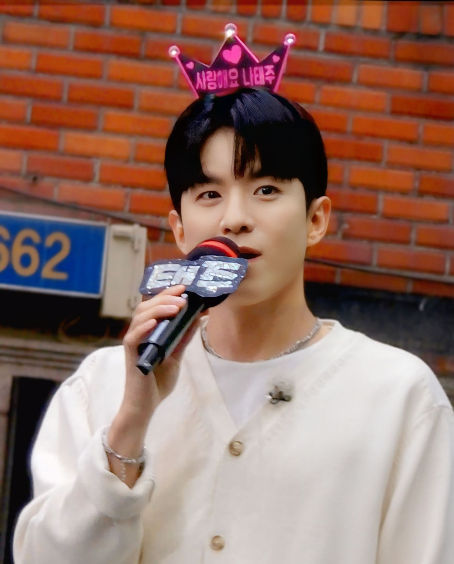 Behind-the-scenes cut of Na Taejoo