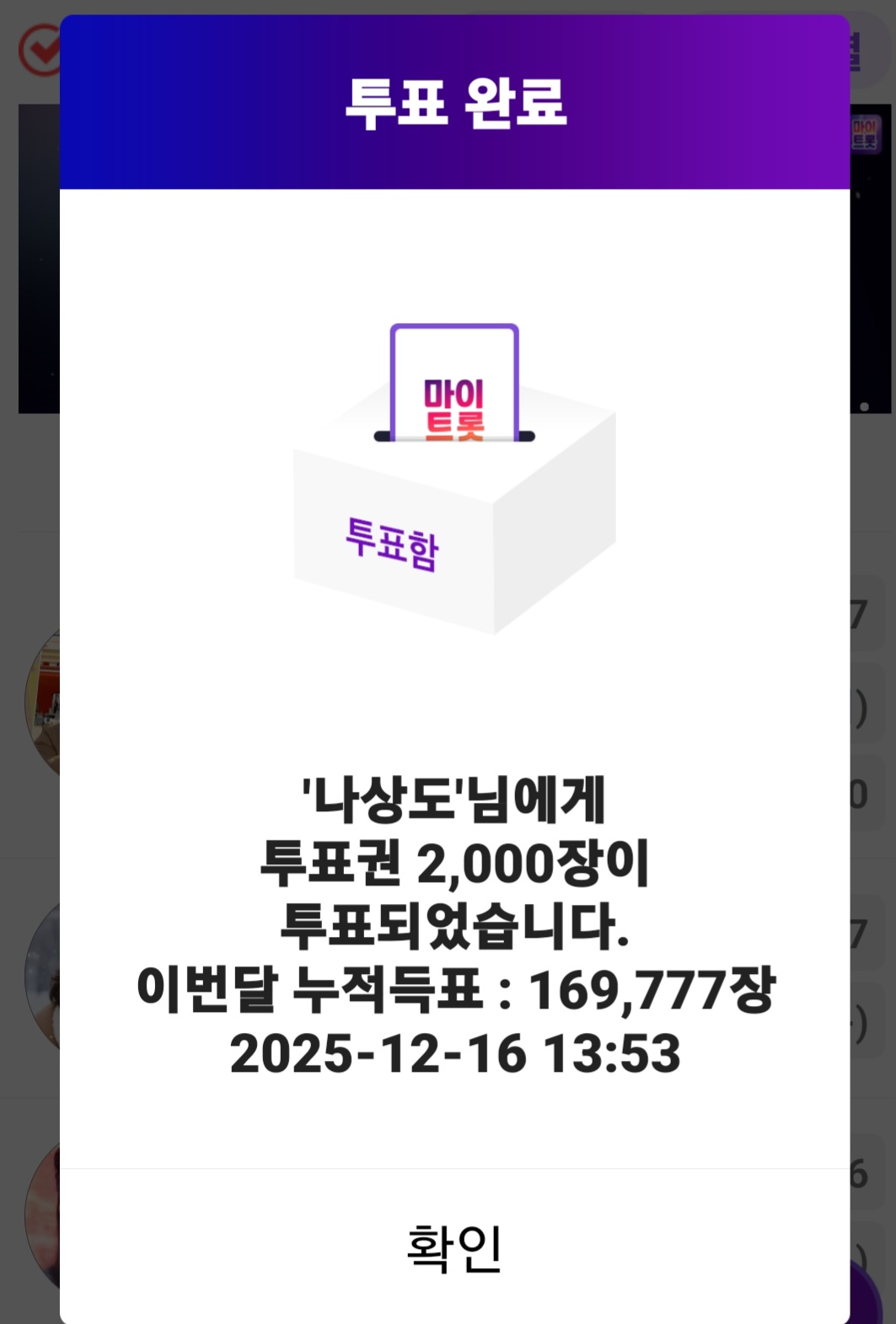 자유게시판의 최신 사진
