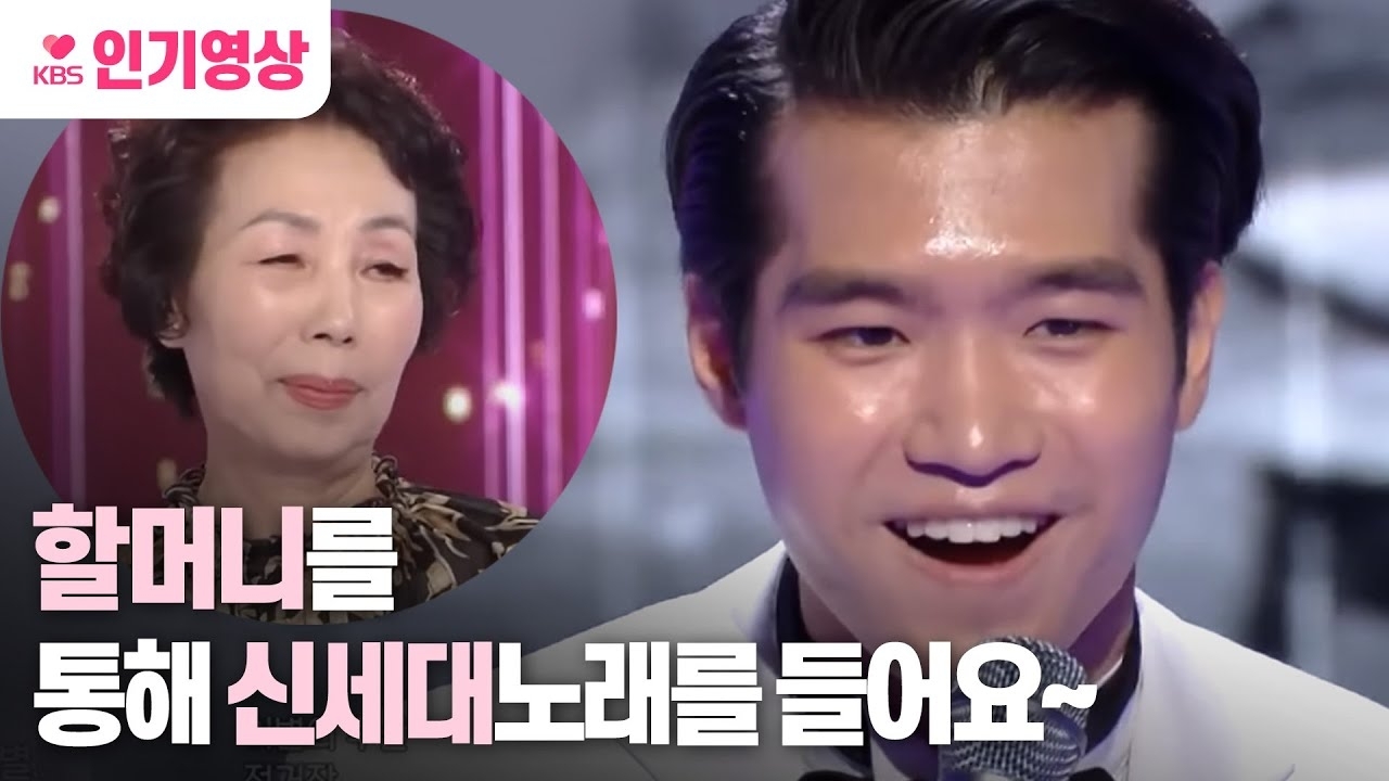 Behind-the-scenes cut of Jo Myungsup