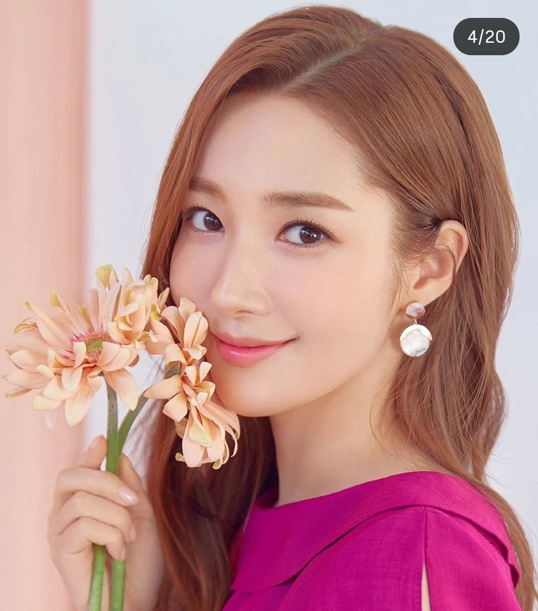 Recent activity shot of Park Minyoung