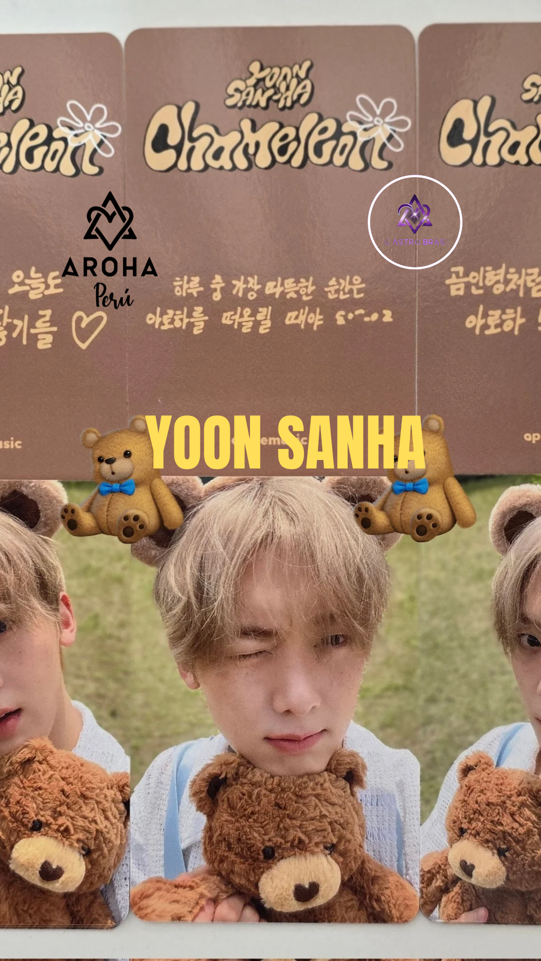Today's popular wallpaper in Yoon Sanha community