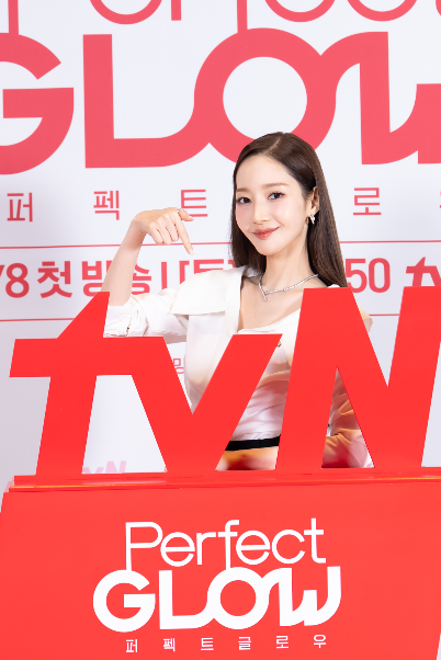 Recent activity shot of Park Minyoung