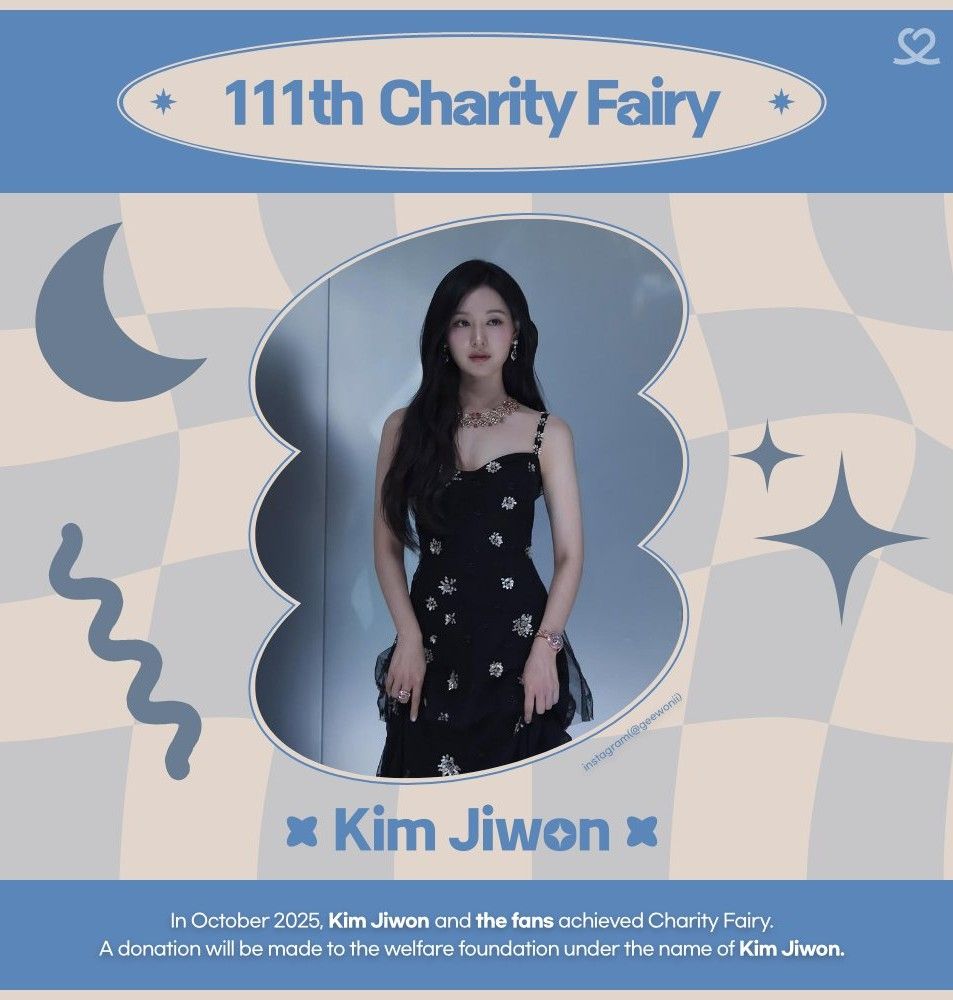 Latest photo of Kim Jiwon