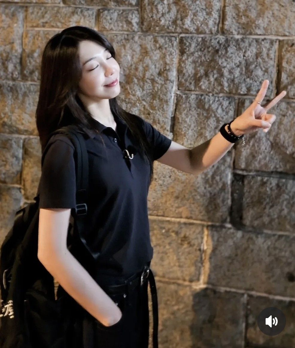 Latest photo of Jung Eunji