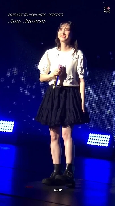 Emotional wallpaper shared by fans for Park Eunbin