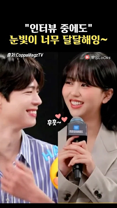 Behind-the-scenes cut of Park Bogum