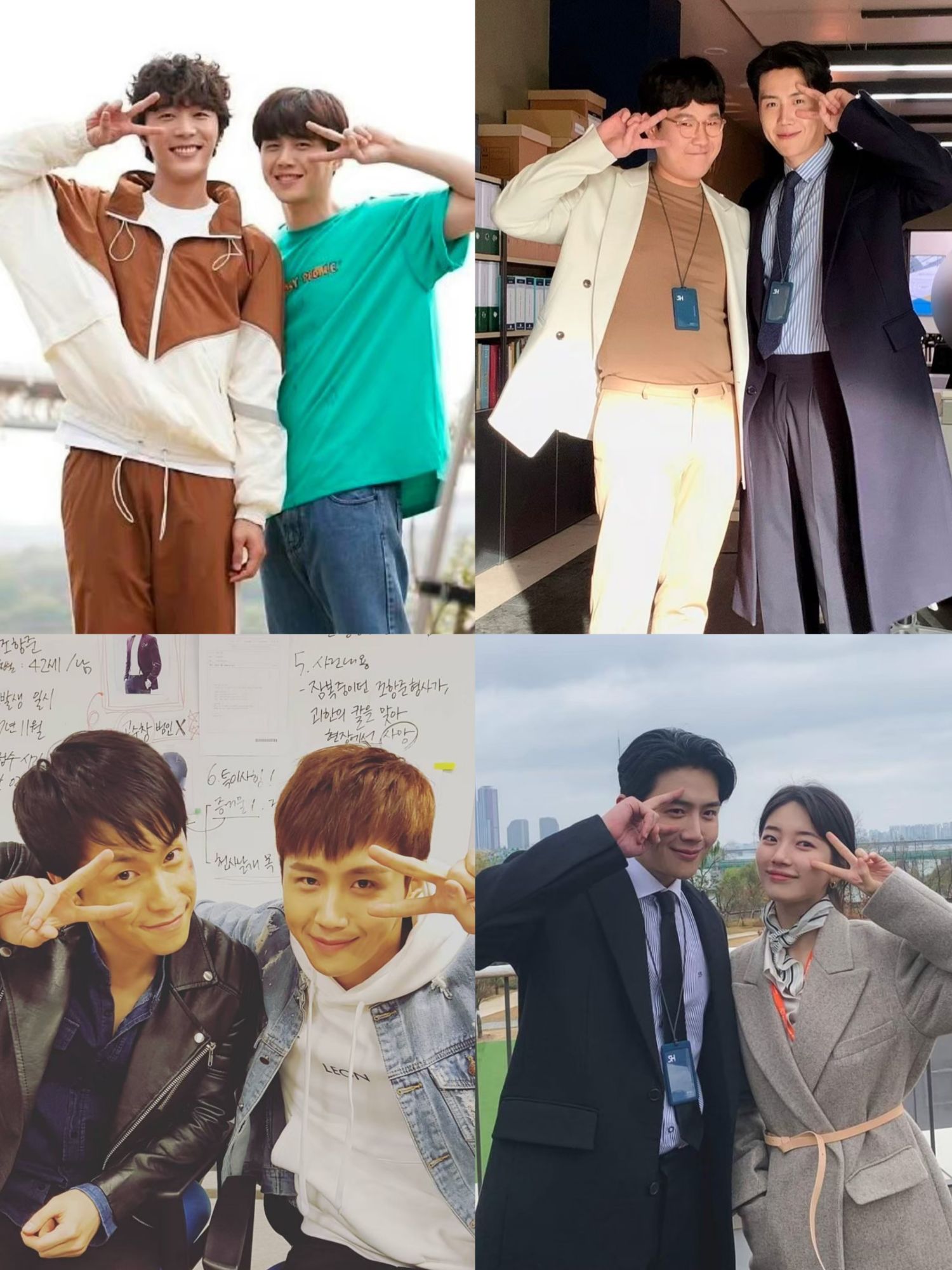 Momen yang diabadikan oleh penggemar Kim Seonho