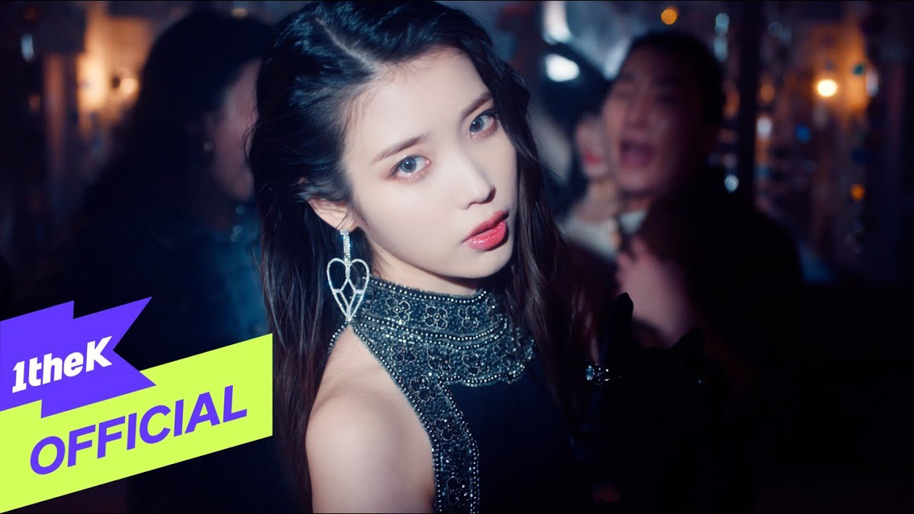 Recent activity shot of IU