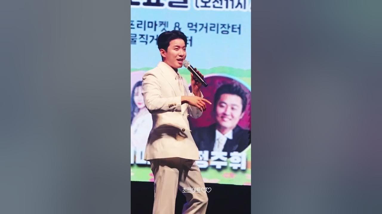 Behind-the-scenes cut of Na Taejoo
