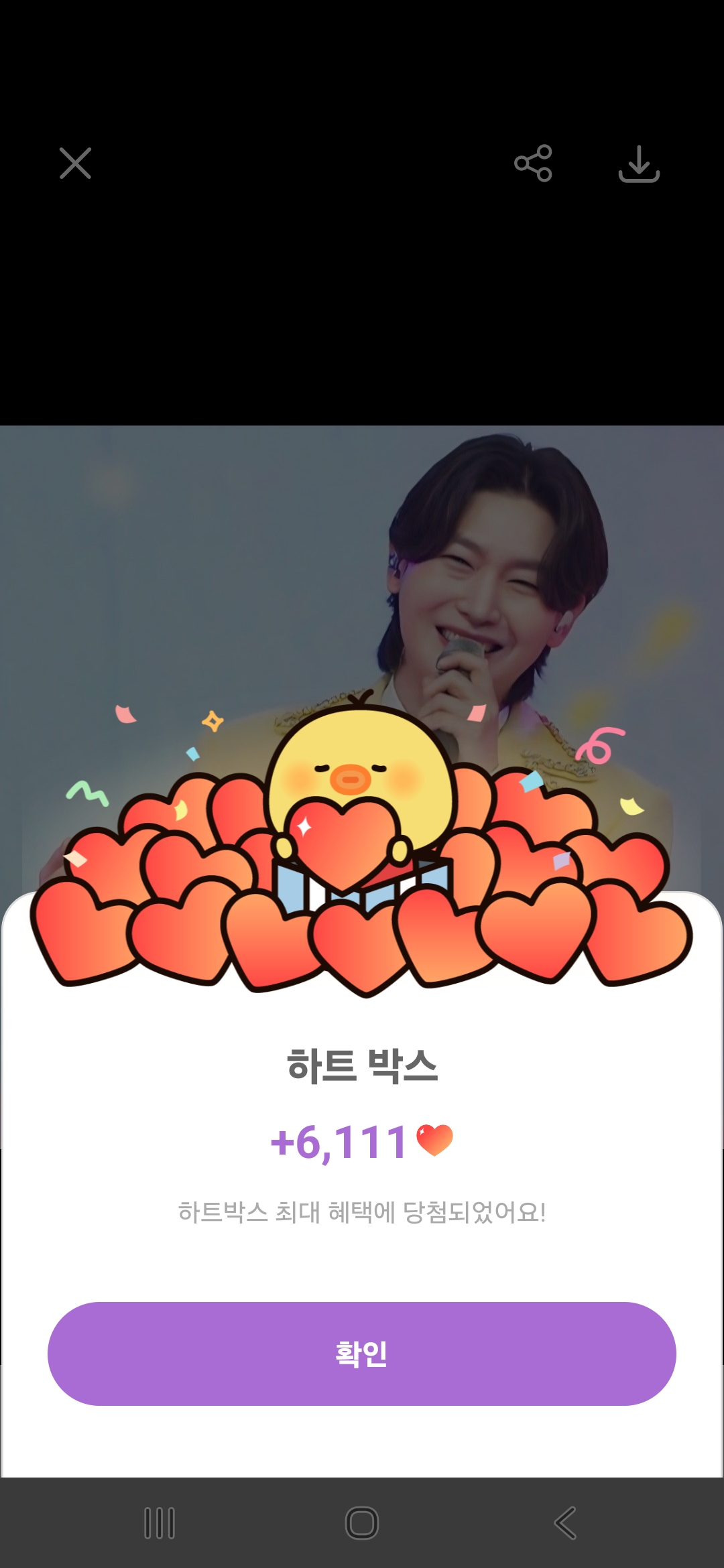 ファンが撮影したチョン・ドンウォンの瞬間