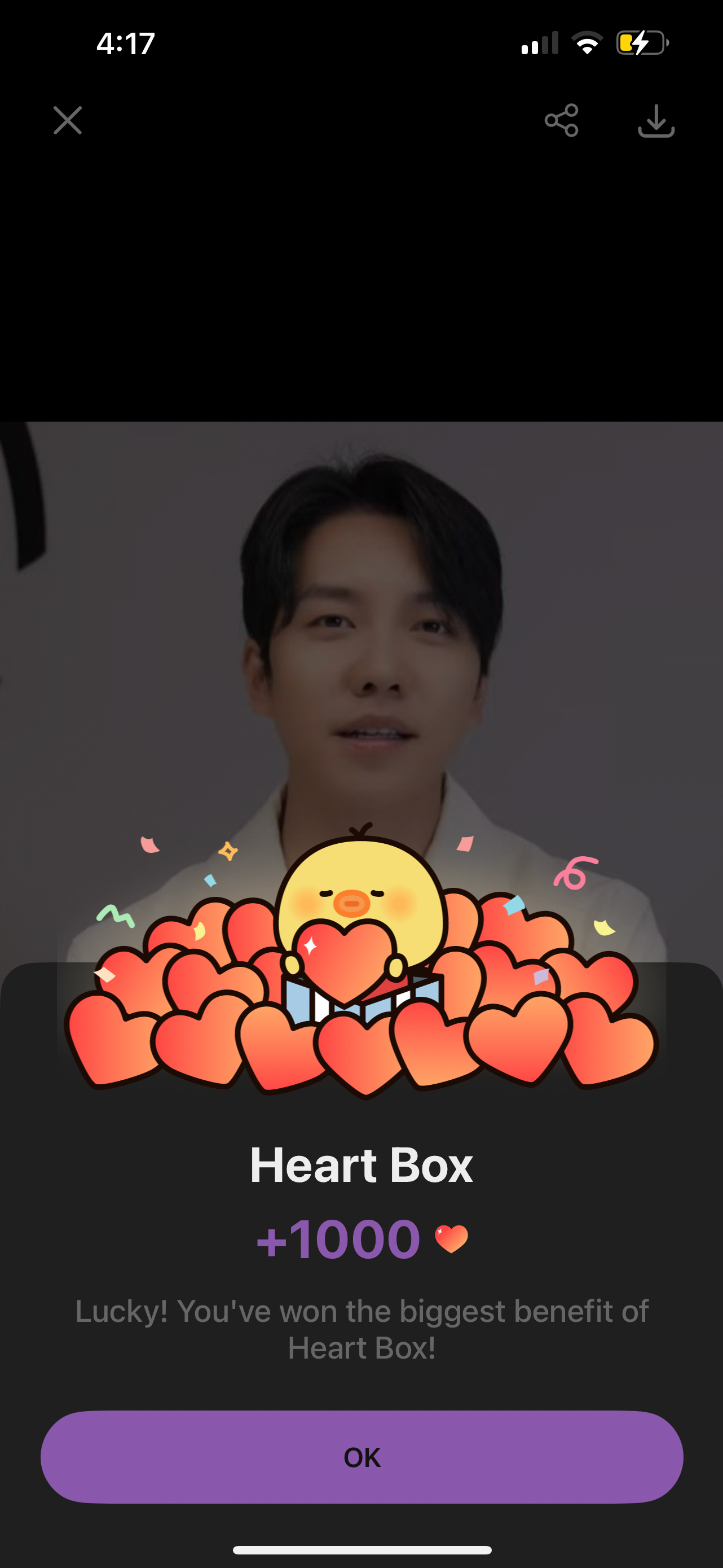 粉丝拍下的李升基瞬间