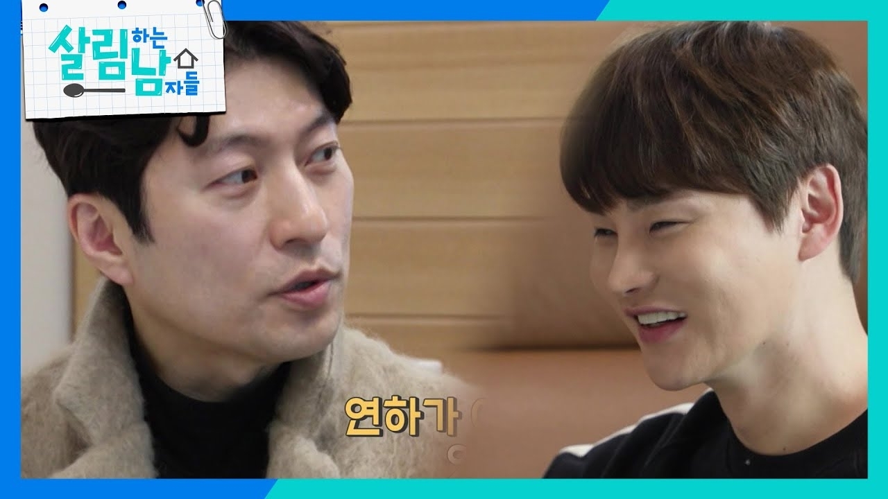 A moment captured by a fan of Park Seojin
