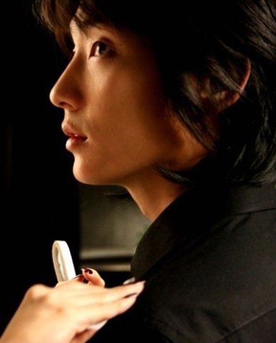 Recent activity shot of Lee Joongi