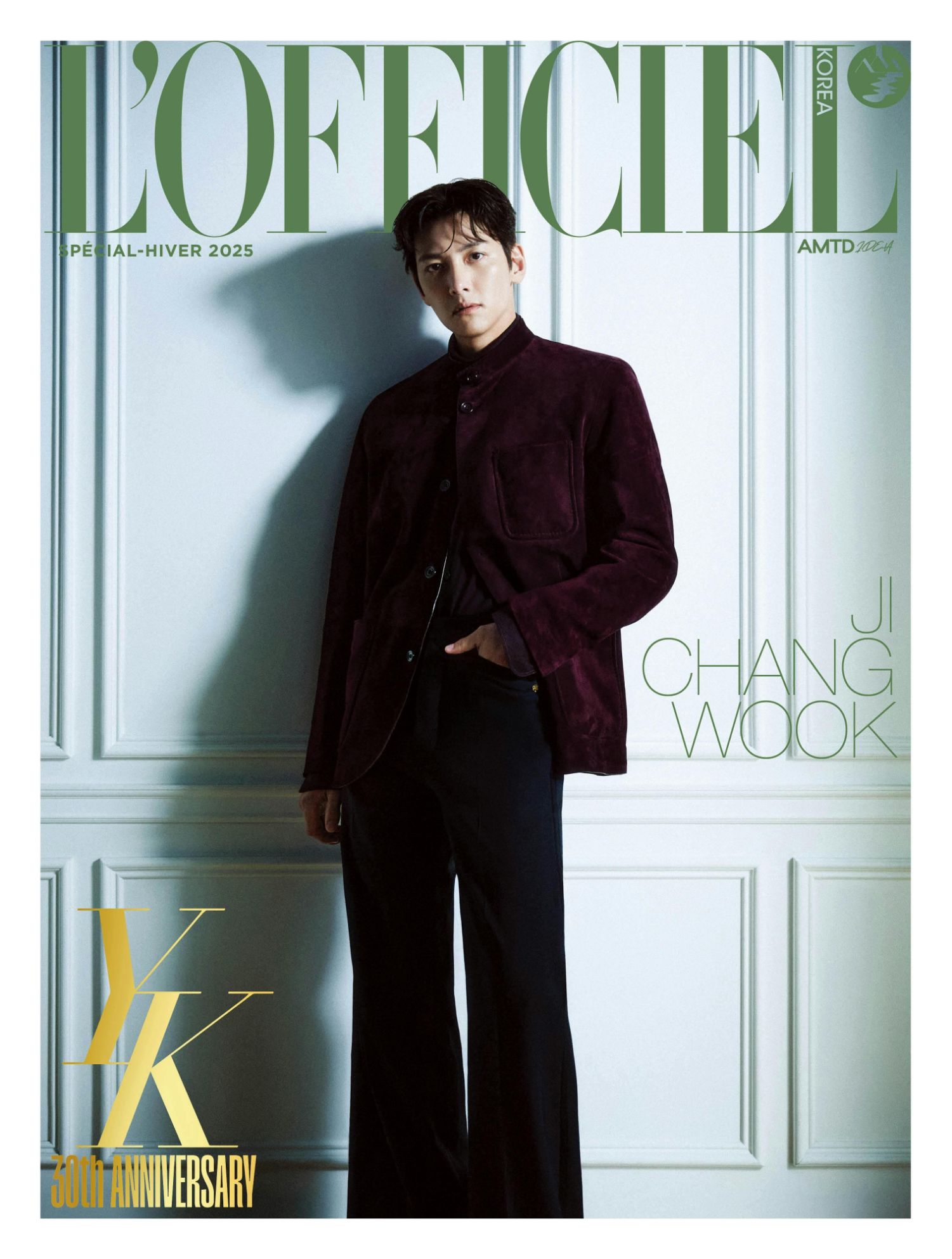 Latest photo of Ji Changwook
