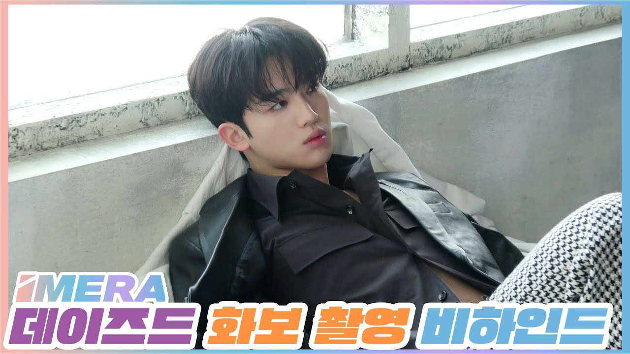 Recent activity shot of Kim Yohan