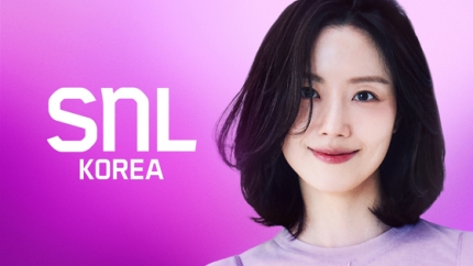 Latest photo of Moon Chaewon