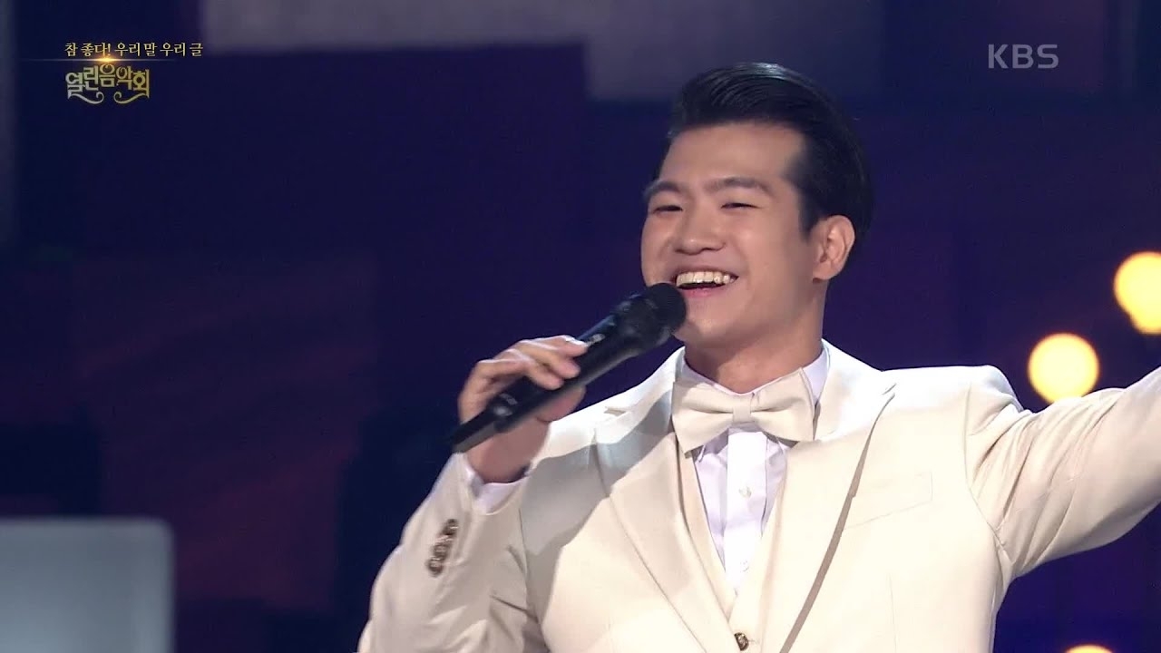 조명섭의 최신 사진