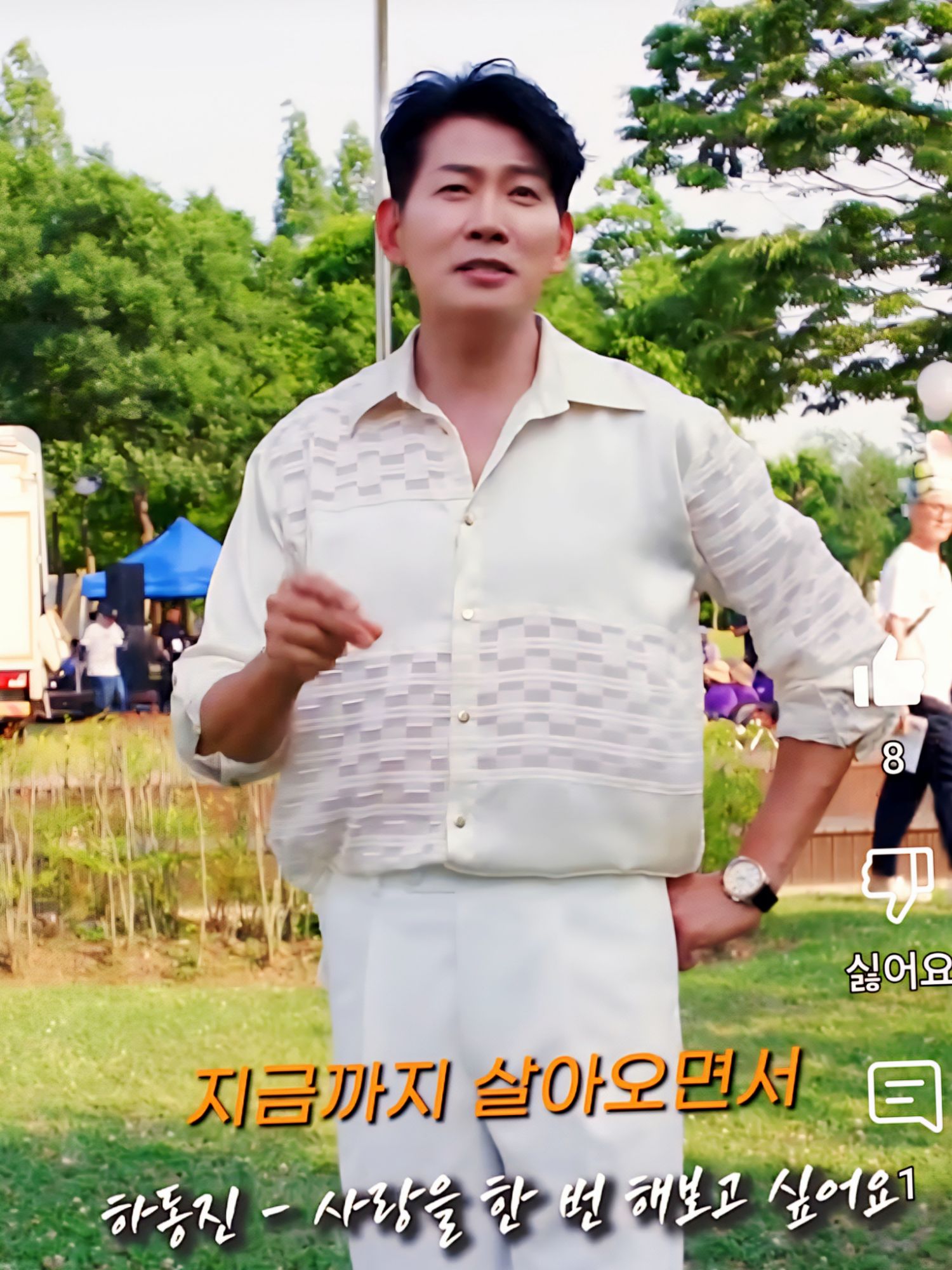 Behind-the-scenes cut of Kim Yongpil