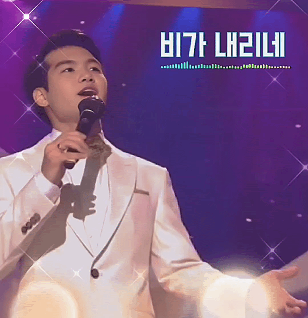 조명섭 팬이 찍은 순간