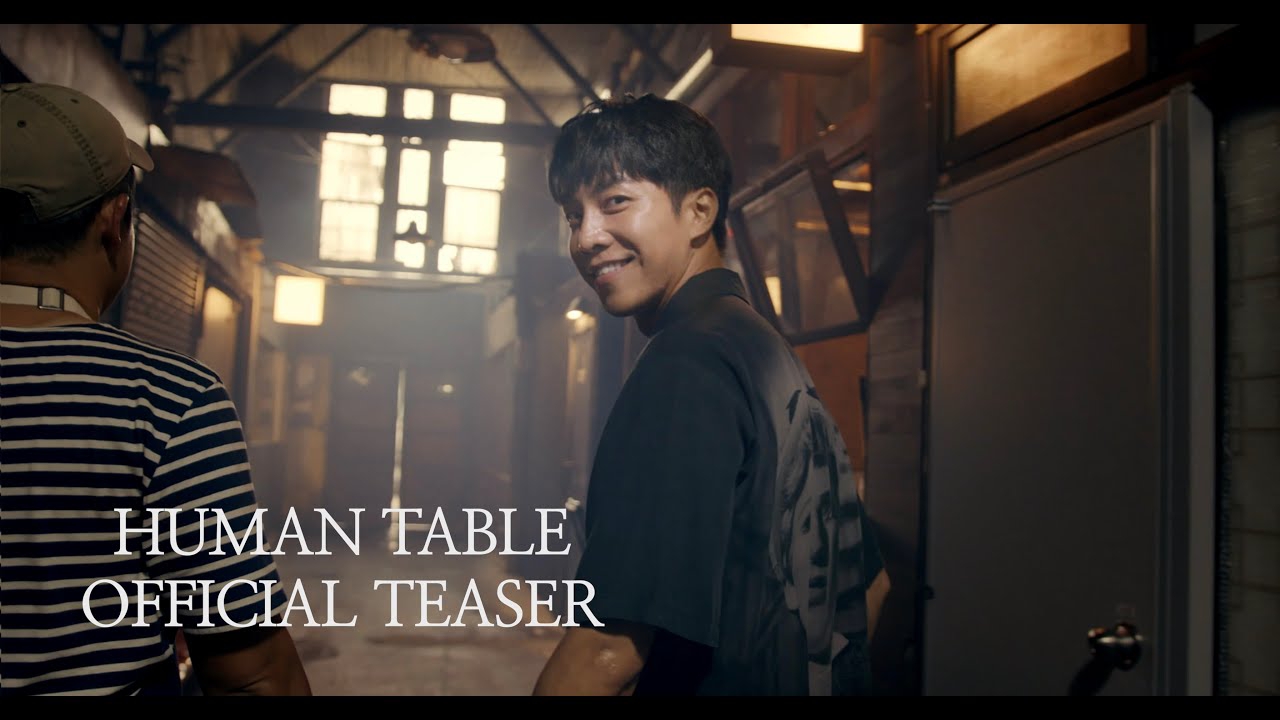 A moment captured by a fan of Lee Seunggi