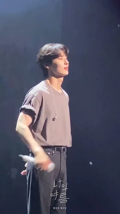 Representative background image loved by Hwang Minhyun fandom
