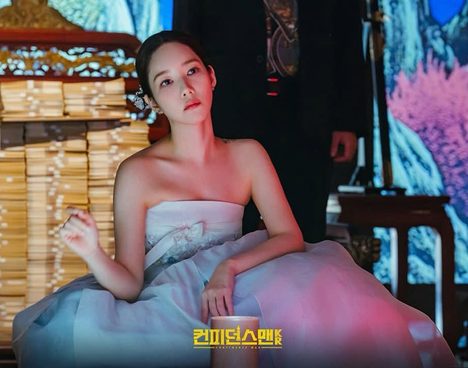 A moment captured by a fan of Park Minyoung