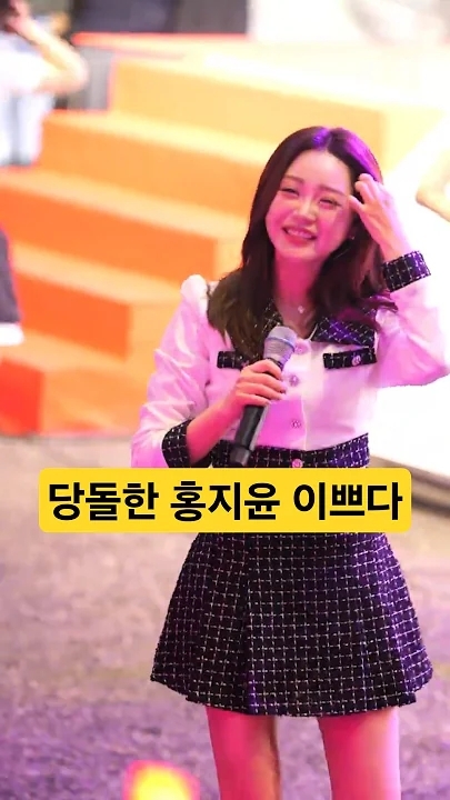 Representative background image loved by Hong Jiyoon fandom